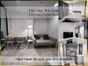For RentCondoWitthayu, Chidlom, Langsuan, Ploenchit : ❤ 𝐅𝐨𝐫 𝐫𝐞𝐧𝐭 ❤ Life One Wireless Condo, 1 bedroom condo, fully furnished, 37th floor, 35 sq m. ✅ near BTS Ploenchit.