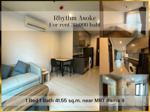 For RentCondoRama9, Petchburi, RCA : ❤ 𝐅𝐨𝐫 𝐫𝐞𝐧𝐭 ❤ Condo Rhythm Asoke, 2 bedrooms, beautifully decorated, ready to move in, 25th floor, 41.55 sq m. ✅ near MRT Rama 9