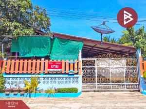 For SaleHouseSamut Songkhram : Single-storey detached house for sale, area 1 ngan, Bang Khonthi, Samut Songkhram.