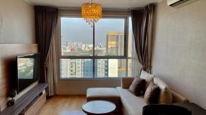 For RentCondoPattanakan, Srinakarin : 📣Rent with us and get 500 baht free! For rent, U Delight Residence Pattanakarn-Thonglor, beautiful room, good price, very livable, ready to move in MEBK15074