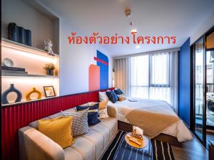For RentCondoLadprao101, Happy Land, The Mall Bang Kapi : For rent: Studio room, new room, ready to move in, beautifully decorated, complete with furniture and electrical appliances.