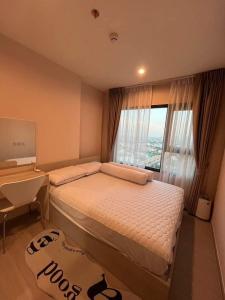 For RentCondoSamut Prakan,Samrong : For rent: Aspire Erawan Prime, nice room, 25th floor.
