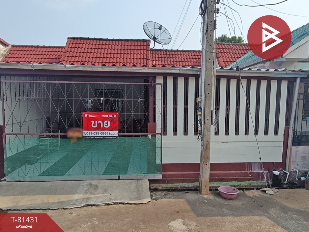 ขายทาวน์เฮ้าส์/ทาวน์โฮมพัทยา บางแสน ชลบุรี สัตหีบ : ขายทาวน์เฮ้าส์ หมู่บ้านสามัคคี 28 สัตหีบ ชลบุรี