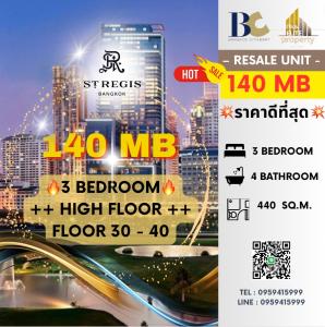 For SaleCondoWitthayu, Chidlom, Langsuan, Ploenchit : 𝐅𝐎𝐑 𝐒𝐀𝐋𝐄 🔥🔥Room for sale 𝐒𝐭. 𝐧𝐠𝐤𝐨𝐤 ; 𝟑 𝐁𝐞𝐝𝐫𝐨𝐨𝐦, 4 Bath, Size 440 sqm. , Price 𝟏𝟒𝟎 MB Contact Khun Nat 𝟎𝟗𝟓𝟗𝟒𝟏𝟗𝟓𝟓𝟗 𝟗𝟗