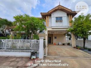 For RentHouseYothinpattana,CDC : Single house for rent, Central East Ville, 3 bedrooms, 4 bathrooms, 4 parking spaces, 2 floors, size 74.6 sq w., usable area 356 sq m., 50,000 baht/month.
