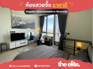 For RentCondoWongwianyai, Charoennakor : 🟢🟢 Surely available, room exactly as described 🔥 1 bedroom, 26 sq m 🏙️ Chapter Charoennakhon Riverside ✨ fully furnished, ready to move in
