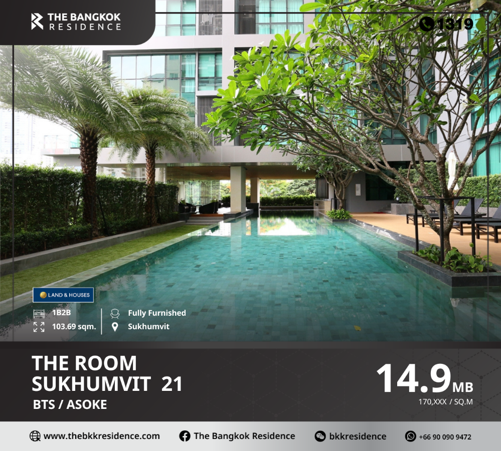 For SaleCondoSukhumvit, Asoke, Thonglor : The Room Sukhumvit 21, a condo that can answer every definition of a true city condo, near BTS Asoke.