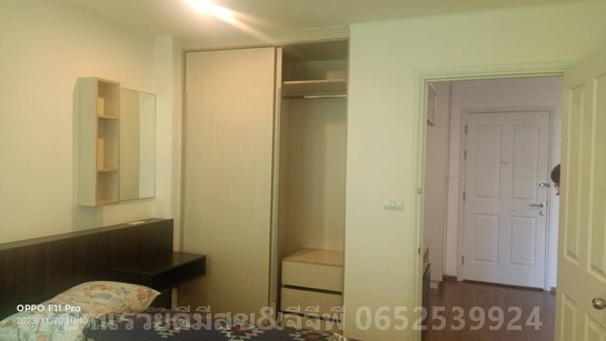 For RentCondoRattanathibet, Sanambinna : Condo for rent, ready to move in with furniture U Delight Rattanathibet Condo next to the BTS Rattanathibet Road, Nonthaburi, opposite Esplanade, near MRT Nonthaburi Government Center.