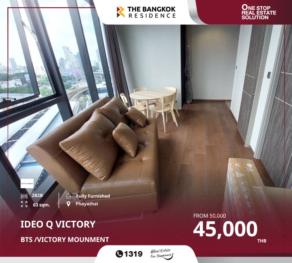 For RentCondoAri,Anusaowaree : Very beautiful room, fully furnished, condo ready to move in, Ideo Q Victory, next to BTS Victory Monument.