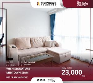 For RentCondoRatchathewi,Phayathai : Good price, complete furniture Condo in an outstanding location in the heart of the city, near BTS Ratchathewi, Wish Signature Midtown Siam.