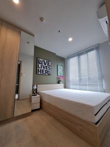For RentCondoChaengwatana, Muangthong : 👑 Nue Noble Ngamwongwan 👑 35th floor room, very beautiful view, not hot room, beautifully decorated, ready to move in, has a machine