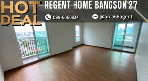 For SaleCondoBang Sue, Wong Sawang, Tao Pun : 🔥 For sale!! Condo Regent Home Bangson Phase 27