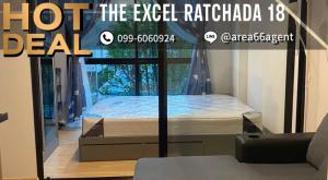 ขายคอนโดรัชดา ห้วยขวาง : 🔥 ขายด่วน!! คอนโด The Excel Ratchada 18