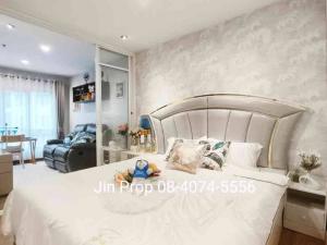 For SaleCondoVipawadee, Don Mueang, Lak Si : The owner is selling it himself. Condo for sale Regent Home 18 Chaengwattana-Lak Si (Regent Home 18), next to BTS Wat Phra Si station, 250 m., opposite Phranakhon Rajabhat University.
