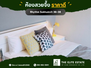 For RentCondoSukhumvit, Asoke, Thonglor : 🟠🟠Certainly available, beautiful exactly as described 🔥 1 bedroom, 41 sq m. 🏙️ Rhythm Sukhumvit 36-38 ✨ Fully furnished, ready to move in