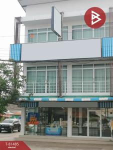 For SaleShophouseSurin : Urgent sale, commercial building, 3 floors, 2 units, area 43 square meters, Lamduan, Surin.