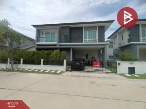For SaleHouseRathburana, Suksawat : Single house for sale Centro Prachauthit 90 Village (Centro Prachauthit90) Samut Prakan