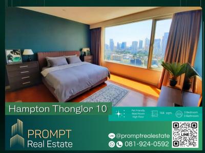 For RentCondoSukhumvit, Asoke, Thonglor : For rent, HAMPTON condominium Thonglor 10, 164 sqm. #Condo near BTS Thonglor#PROMPT PR0074