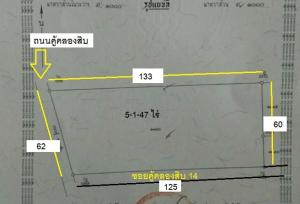 For SaleLandMin Buri, Romklao : 5 rai of land, Khu Khlong Sip, Nong Chok District, Bangkok