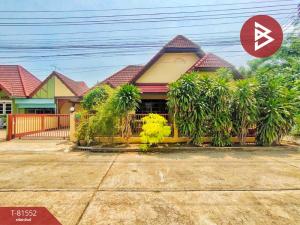 For SaleHouseRatchaburi : Single-storey detached house for sale, Soi 4/2, area 56 square meters, Pak Rat, Ban Pong, Ratchaburi Province.