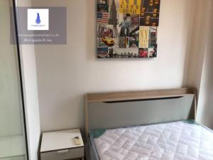 For RentCondoOnnut, Udomsuk : For rent at Ideo Mix Sukhumvit 103 Negotiable at @m9898 (with @ too)