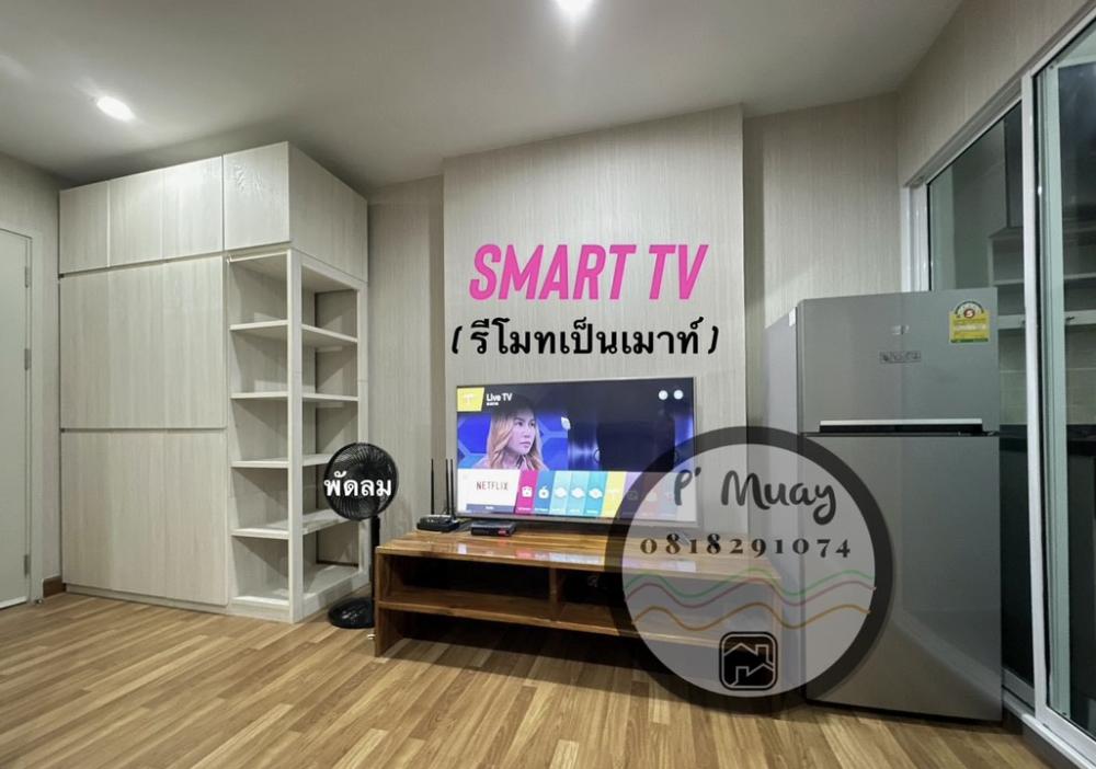 For RentCondoBang Sue, Wong Sawang, Tao Pun : ✅ Ready to move in on April 15, 2024 ✅ You can make a reservation. Beautiful room for rent 🅱️ Smart TV, wallpaper in the whole room, room divider, complete #Regent Home Bangson 27 ❤️ Rent 7,200