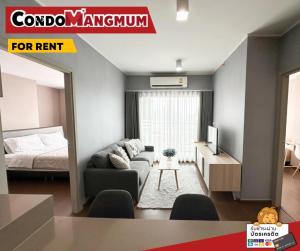For RentCondoOnnut, Udomsuk : 🔥2 bedrooms for rent There is a perfect bathtub. “Condo Ideo Sukhumvit 93” near BTS Bang Chak, just a few steps away. Convenient travel 🔥