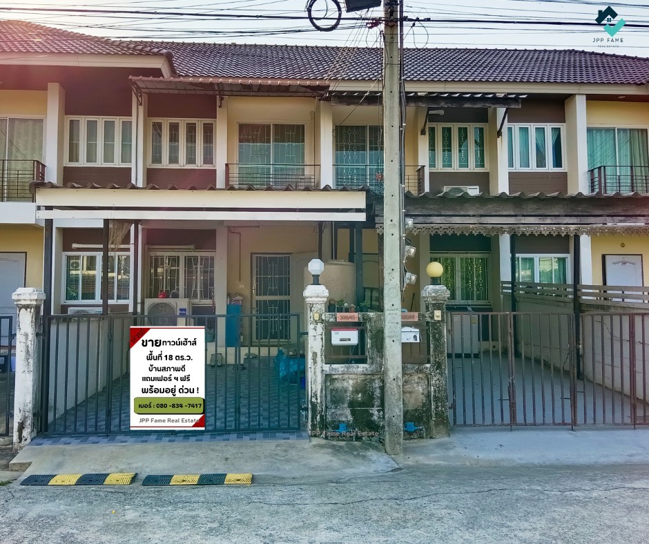 For SaleTownhouseSamut Prakan,Samrong : Townhouse for sale Sap Mankong Village 3, Bang Bo Temple Road, Bang Bo, Samut Prakan, area 18 sq m., plus furniture, ready to move in. Near Suvarnabhumi Airport