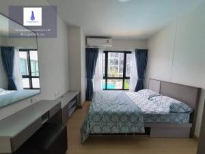 For RentCondoRama 8, Samsen, Ratchawat : For rent at Supalai City Resort Rama 8 Negotiable at @youcondo  (with @ too)