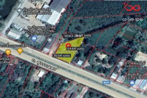 For SaleLandSa Kaeo : Empty land for sale, 1 rai 83 square wah, Suwannason Road, near Sa Kaeo Provincial Administrative Organization.