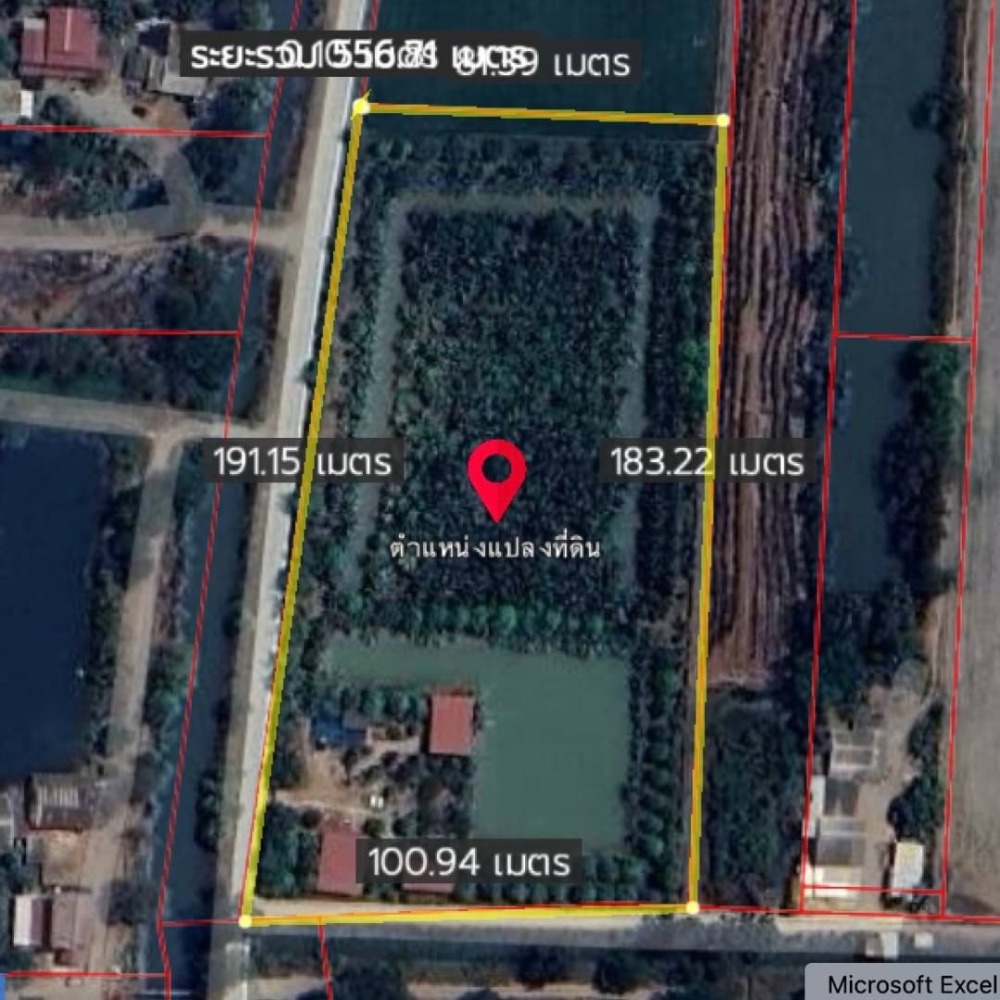 For SaleLandAyutthaya : Land for sale, 12 rai with garden house, Sam Khok-Sena Road.