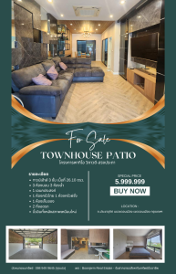 For SaleTownhouseVipawadee, Don Mueang, Lak Si : Patio project Vibhavadi-Songprapa, great value!!! 3-story townhouse, ready to move in. Luxurious built-ins throughout Add on the front and back of the house to fill the entire area. Beautiful house number Convenient travel near Don Mueang Airport.