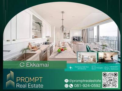 For RentCondoSukhumvit, Asoke, Thonglor : Rent Condo C Ekkamai Penthouse #Condo prime location near BTS Ekkamai. #PROMPT PR0086