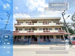 For SaleBusinesses for salePathum Thani,Rangsit, Thammasat : 3-story apartment/dormitory for sale, Soi Iyara 1, Khlong Song, Pathum Thani, near Thai Market, very good location (every room is full of tenants)