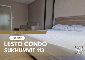 For RentCondoSamut Prakan,Samrong : For rent📣Lesto Condo Sukhumvit 113📣 near BTS Samrong, furniture, complete electrical appliances. Ready to move in