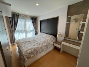 For RentCondoRatchadapisek, Huaikwang, Suttisan : Urgent for rent: Metro Sky Ratchada (Metro Sky Ratchada). Property code #KK2027. If interested, contact @condo19 (with @ as well). Want to ask for details and see more pictures. Please contact and inquire.