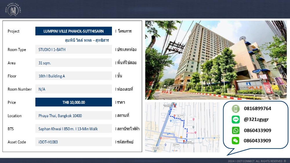 For RentCondoSapankwai,Jatujak : Condo for Rent STUDIO I 31 sqm. Lumpini Ville Phahon-Sutthisan near BTS Saphan Khwai.