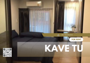 For RentCondoPathum Thani,Rangsit, Thammasat : For rent 🏙️ KAVE TU ✨near Thammasat University 🏫The room is decorated and ready to move in, pool view, complete with furniture and electrical appliances.