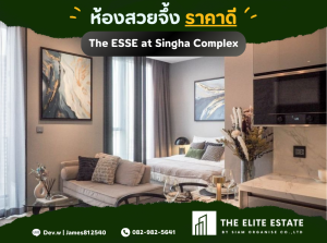 For RentCondoRama9, Petchburi, RCA : 💟💟Room number 25/4, beautiful as described, good price 🔥 1 bedroom, 35.9 sq m. 🏙️ The ESSE at Singha Complex ✨ Fully furnished, ready to move in.