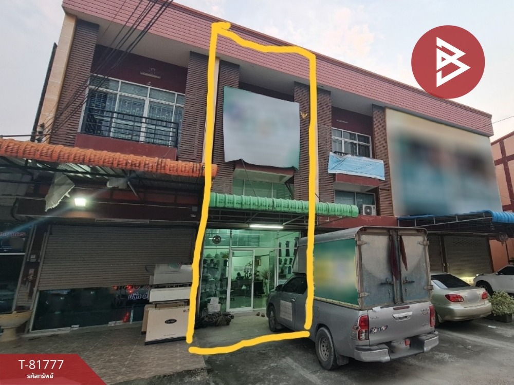 For SaleShophousePattaya, Bangsaen, Chonburi : Commercial building for sale Huai Prap Muang Thong 4 Project, Sriracha, Chonburi