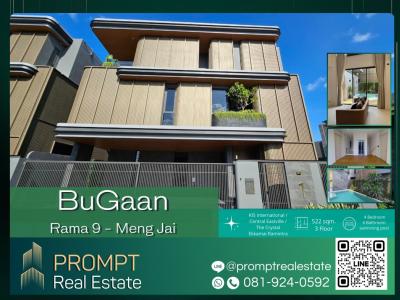 For RentHouseRama9, Petchburi, RCA : For Rent BuGaan Rama 9 - Meng Jai detached house, only 8 units, with private elevator, private swimming pool, large garden PR0088.