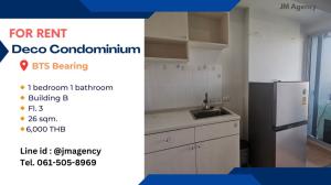 For RentCondoBangna, Bearing, Lasalle : For rent  Deco condominium bts bearing  Line @jmagency
