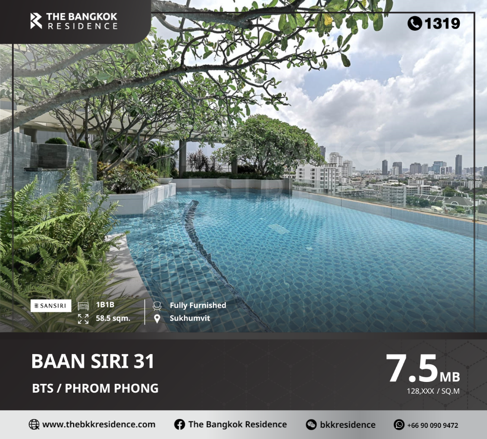 For SaleCondoSukhumvit, Asoke, Thonglor : Baan Siri 31 Condo ready to be in the heart of the city, close to the BTS and many important places, near BTS Phrom Phong.