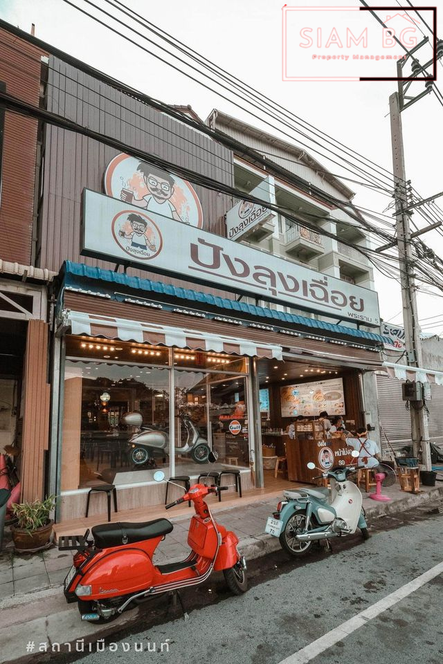 For RentShophouseRama5, Ratchapruek, Bangkruai : ⭕ For rent, prime location, large commercial building, 2 units, very beautiful location, next to Ratchaphruek Road. In the morning you can do a Café, in the evening you can do a Restaurant.