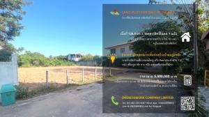 For SaleLandPhuket : Land for sale in Soi Saphan 2, Chalong Subdistrict, Mueang District, Phuket Province, area 134.4 square meters.