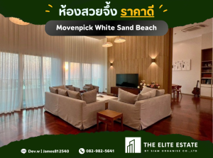 For RentCondoPattaya, Bangsaen, Chonburi : ⬛️💚🌊 Definitely available, very beautiful, penthouse level 📗⛵️ 3 bedrooms, 4 bathrooms, 3 parking spaces, 350 sq m. 🏙️ Movenpick Pattaya 📍 Beautiful view, see the full sea.