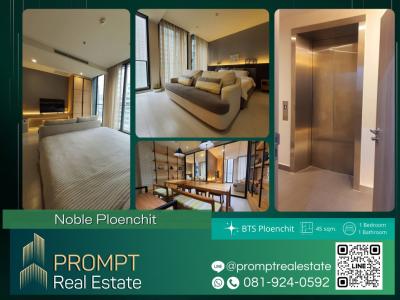 For RentCondoWitthayu, Chidlom, Langsuan, Ploenchit : For rent, Noble Ploenchit Condo, 45 sqm. #Condo in a prime location near BTS Ploenchit #PROMPT