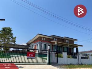 For SaleHouseMaha Sarakham : Single house for sale, area 1 ngan 3 square wah, Kut Rang, Maha Sarakham.