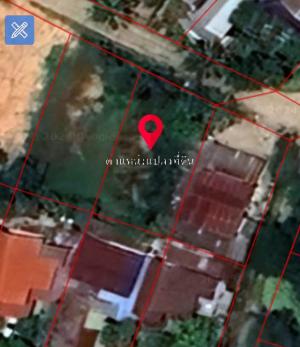 For SaleLandKhon Kaen : ❤️❤️Land for sale near Best Home Village, Khon Kaen University 2,3, near Khon Kaen Demonstration Hospital. Near Khon Kaen University, convenient travel, size 92 sq m, can build a house. Selling price including transfer is only 2.3 million. If interested, 