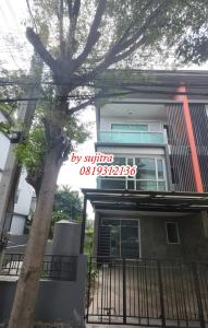 For RentTownhouseKaset Nawamin,Ladplakao : Townhome for rent, 3 floors, 27 sq m., corner room, located in Soi Nawamin, company registration possible.